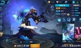 11月皮肤最新爆料,揭秘最新爆料，带你领略时尚潮流！